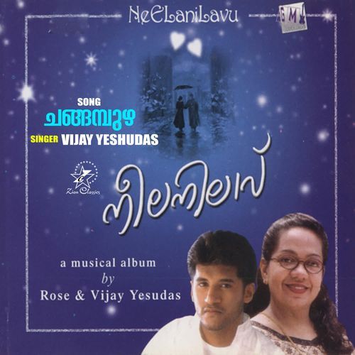 Changampuzha (Neela Nilavu)