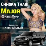Chhora thari major gadi top artwork