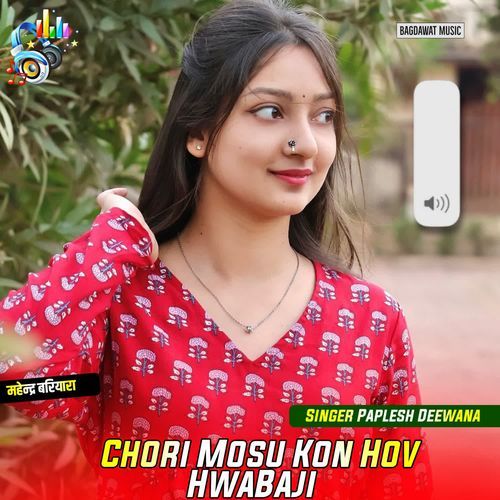Chori Mosu Kon Hov HwaBaji