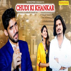 Chudi ki Khankar-Ax00ZxV7YUk