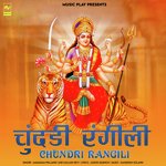 Chundri Rangili