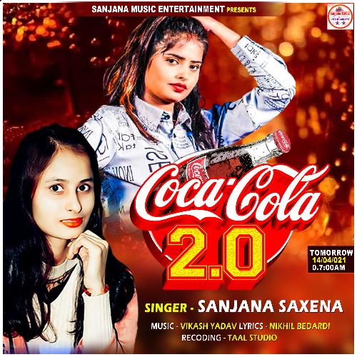 Coca Cola 2.0