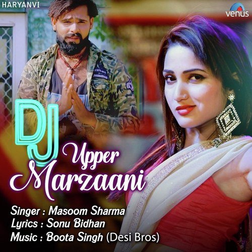 DJ Upper Marzaani