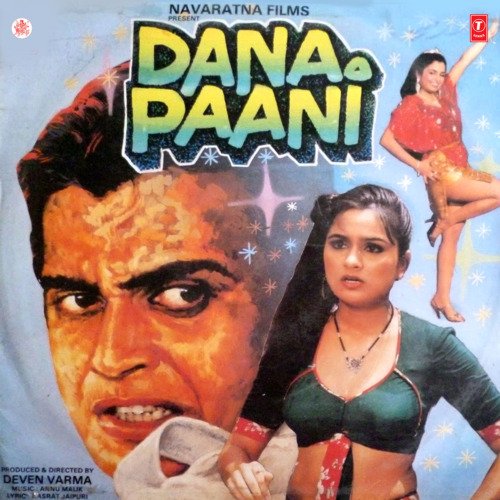 Dana Paani (Part 1)