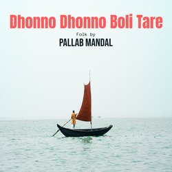 Dhonno Dhonno Boli Tare-KRgnVg1fVAA