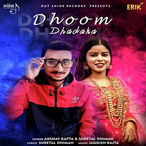 Dhoom Dhadaka_poster_image