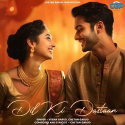 Dil Ki Dastaan-ISMDCD1UW30