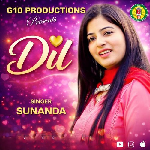 Dil