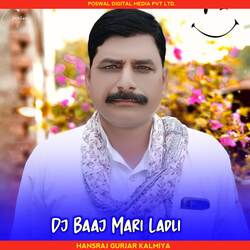 Dj Baaj Mari Ladli-PA0FAi4BfwA