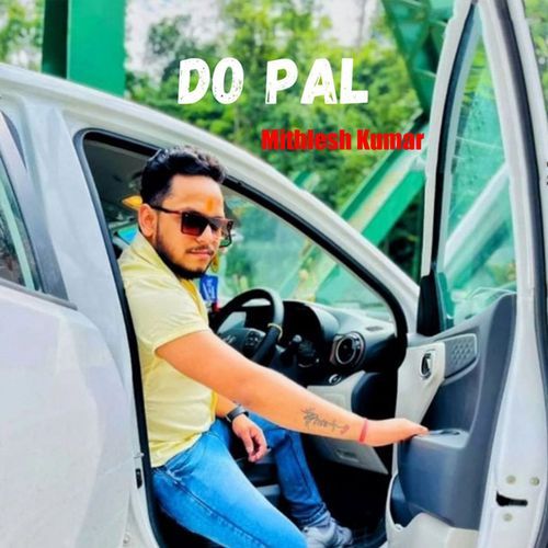 Do Pal