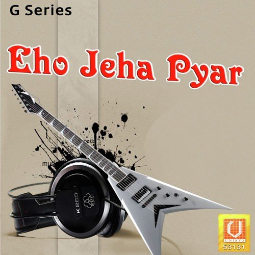 Eho Jeha Pyar