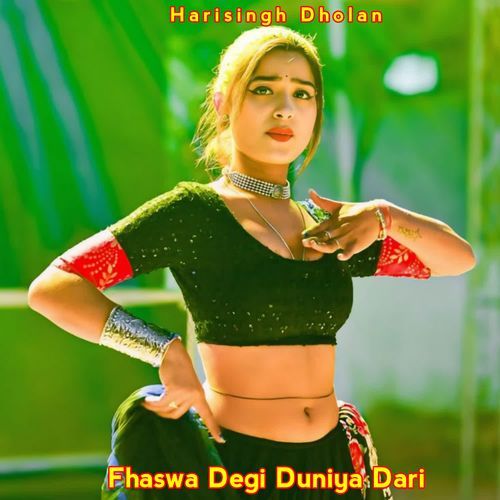 Fhaswa Degi Duniya Dari
