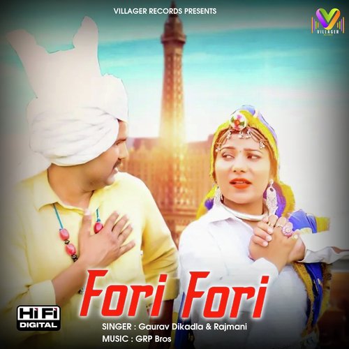 Fori Fori