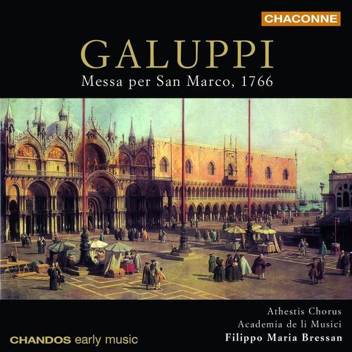 Messa per San Marco, Concerto a 4 in D Major: III. Andantino cover art