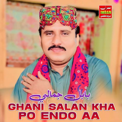 Ghani Salan Kha Po Endo Aa