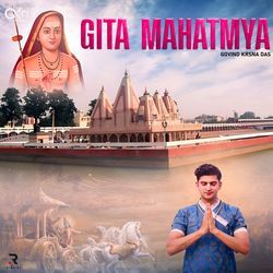 Gita Mahatmya-RAYDUBxyRV8