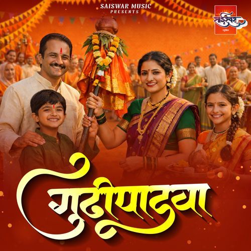 Gudhi Padwa