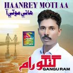 Driver Manhoon Tractor Ro