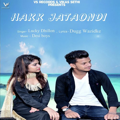 Hakk Jataundi_poster_image