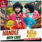Handle With Care (From "One and a Half") (Original Motion Picture Soundtrack)