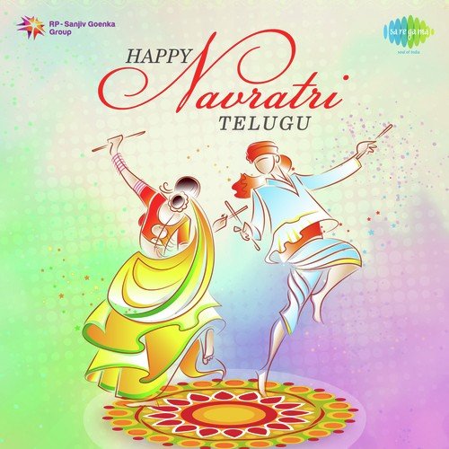 Happy Navratri - Telugu