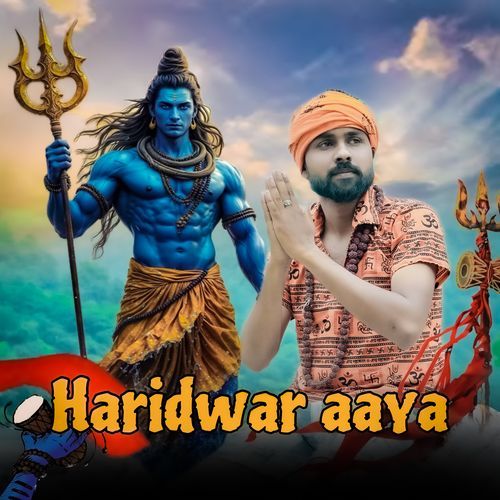 Haridwar Aaya cover art