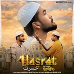 Hasrat (From "Sonchiriya")