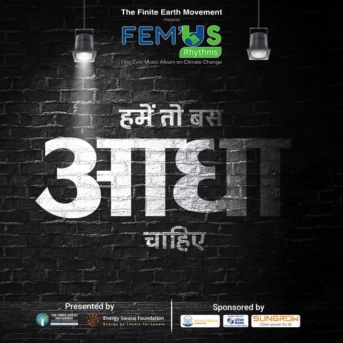 Hume Toh Bas Aadha Chahiye