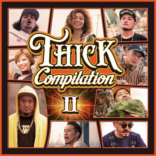 FAVORITE DJ cover art