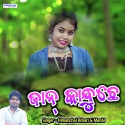 Jaan Kanduchhe-Az4xRDMDaFc