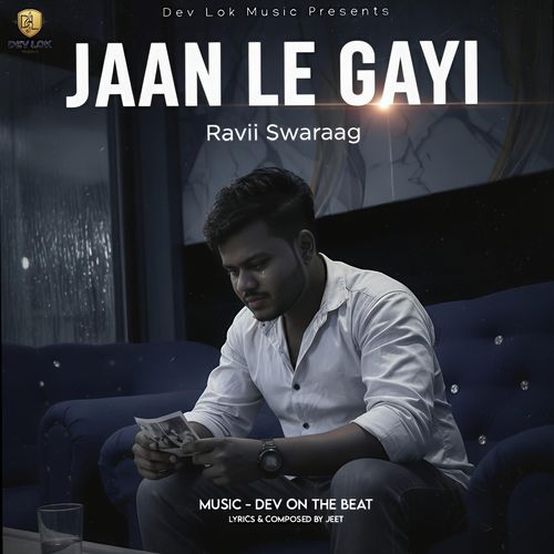 Jaan Le Gayi