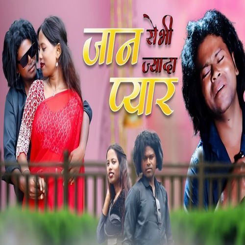 Jaan Se Bhi Jayda Pyar