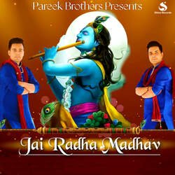 Jai Radha Madhav-KQMhXyxGYVY