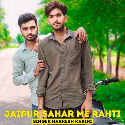 Jaipur Sahar Me Rahti