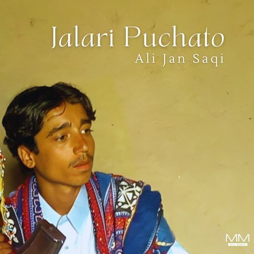 Jalari Puchato