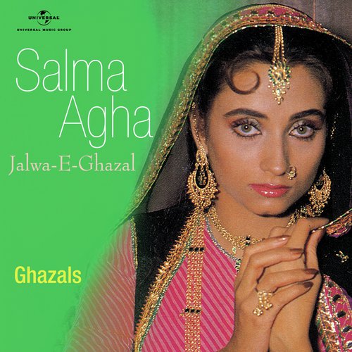Aisa Mohe Lage Sajan Bhola Bhala (Album Version)