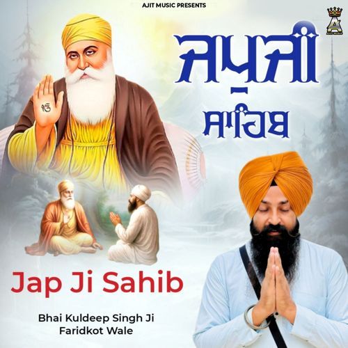 Jap Ji Sahib