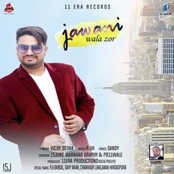 Jawani Wala Zor-EQsfQT9DZUo