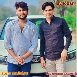 Jay Johar-ExhYUyJlAH8