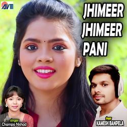 Jhimeer Jhimeer Pani-Rh4ACT1Eb2Y