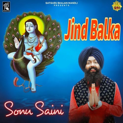 Jind Balka