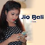 Chhati Tale Ghanti Baje