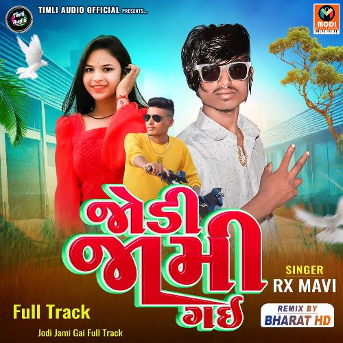 Jodi Jami Gai Full Track