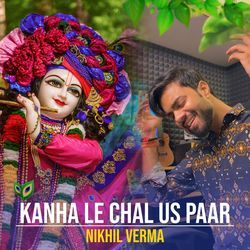 Kanha Le Chal Us Paar-CgQBYSsHAQs