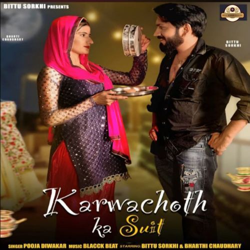 Karwachoth Ka Suit