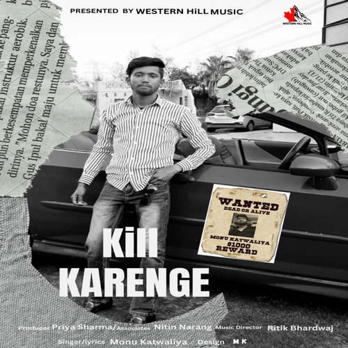 Kill Karenge