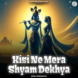 Kisi Ne Mera Shyam Dekhya-PDdTcDNbZwE