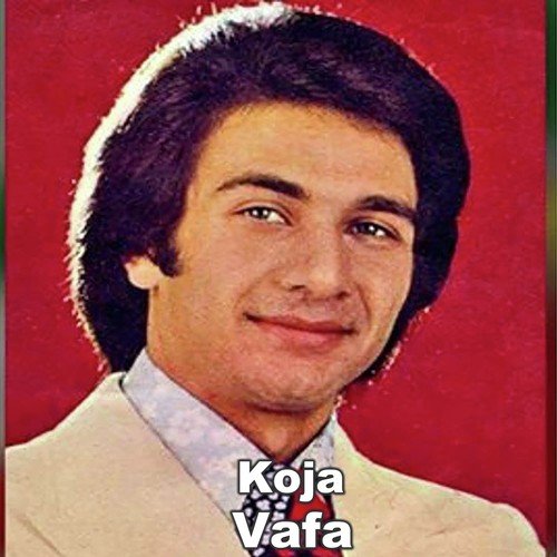 Koja cover art