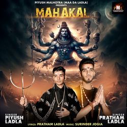 MAHAKAL