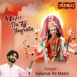 Maa Da Ajj Jagrata-MVoafhpmRXI